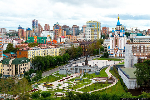 Хабаровск